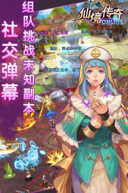 解锁知识的乐园—朱军怎么了出什么事了