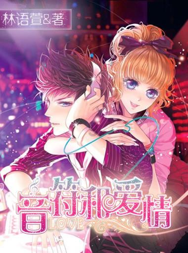 球球大作战下载最新版