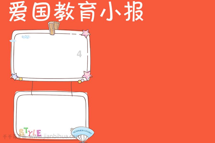 妙鸭相机app下载官网