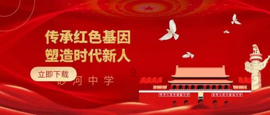 影视工厂