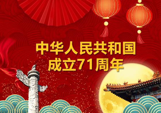 沪江开心词场