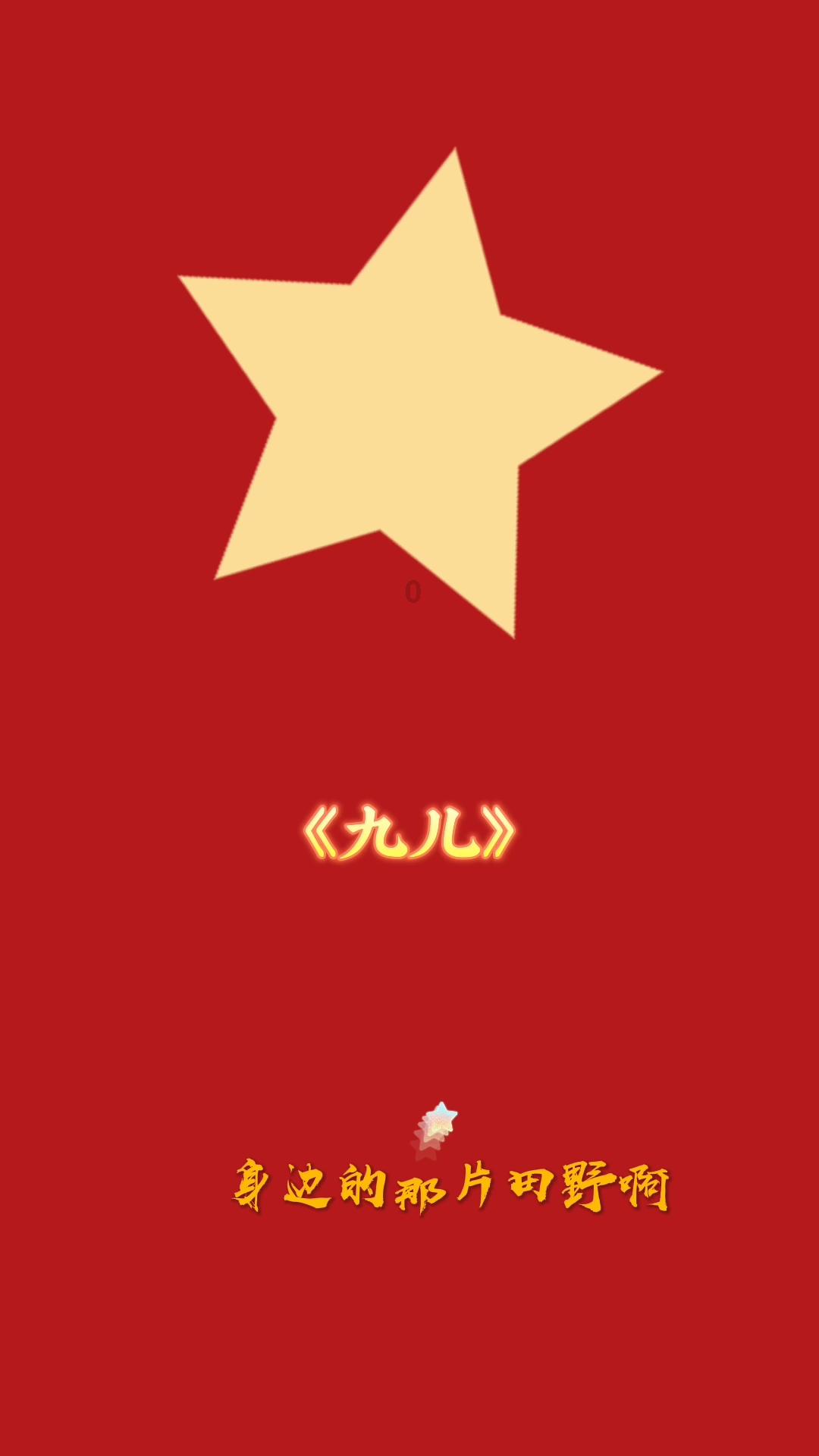 小猫钓鱼游戏龙王版有船