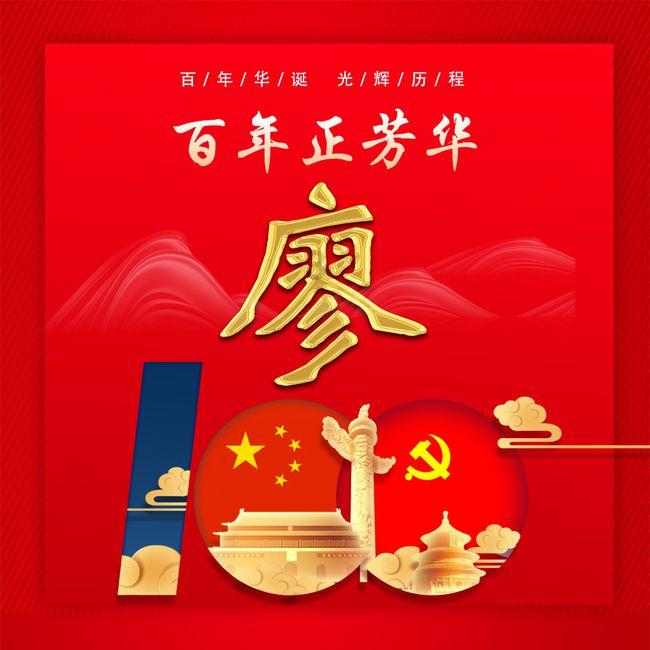 88影视