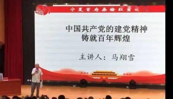 春雨直播app