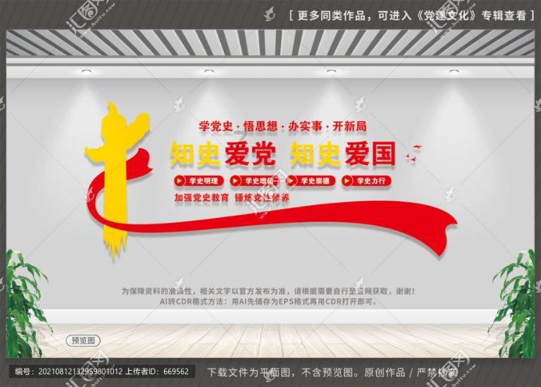燃烧吧大脑装瓶子游戏