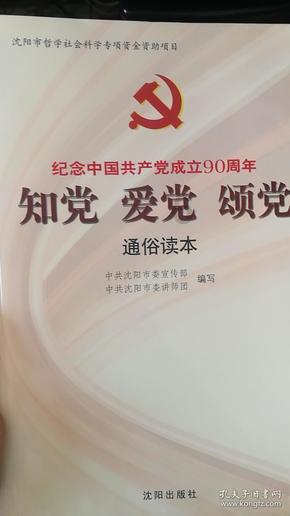 燃烧吧大脑免广告最新版