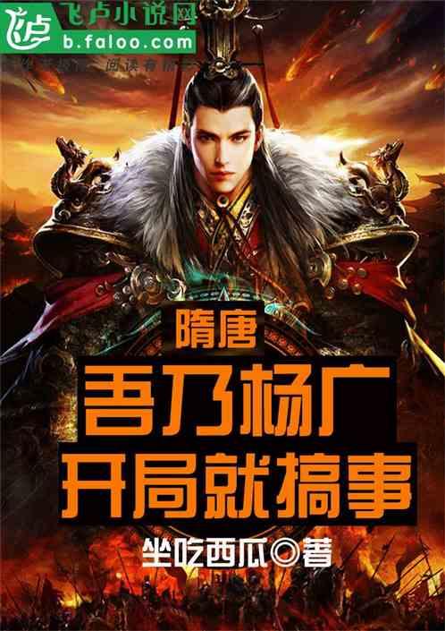 燃烧吧大脑装瓶子游戏